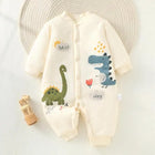 Babypyjama Jumpsuit | Zacht Katoen | Gemakkelijk met Rits | Comfortabel Bewegen | Geschikt voor Baby | Warme Nacht | Meerdere Maten | Modern Design