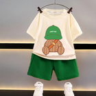 Baby Peuter Kleding Set | Zacht & Ademend | Grafische Prints | Comfortabele Pasvorm | Speel & Verken | Warm Weer Geschikt | Diverse Maten 0-8 Jaar | Eenvoudig te Combineren | Stijlvolle Kleuren & Prints